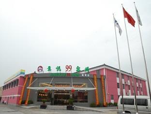 Jingyue 99 Inn Shanghai Pudong Airport Shiwan Branch Xangai Exterior foto